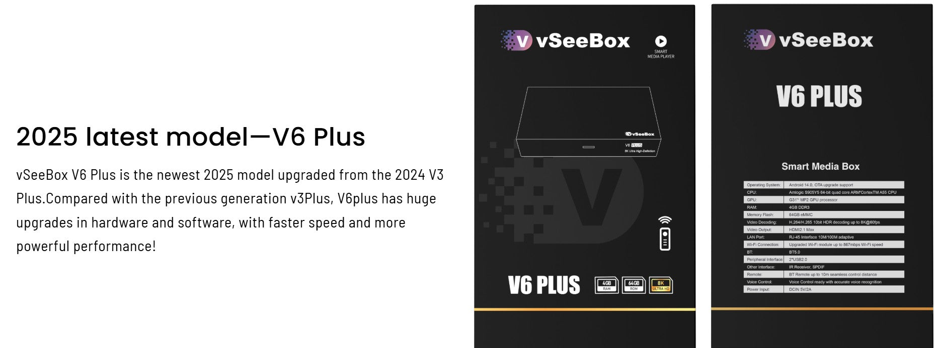 vSeeBox V6 Plus 8K streaming box retail packaging